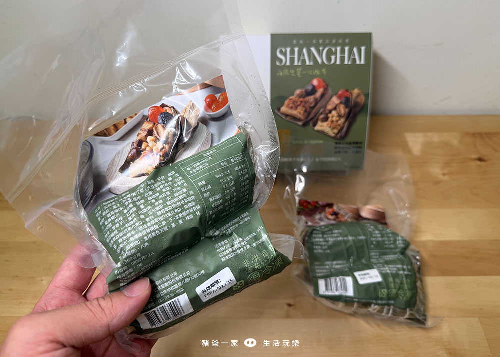 上海鄉村 端午節粽子13