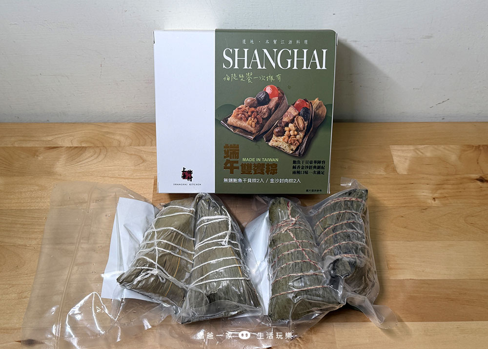 上海鄉村 端午節粽子14