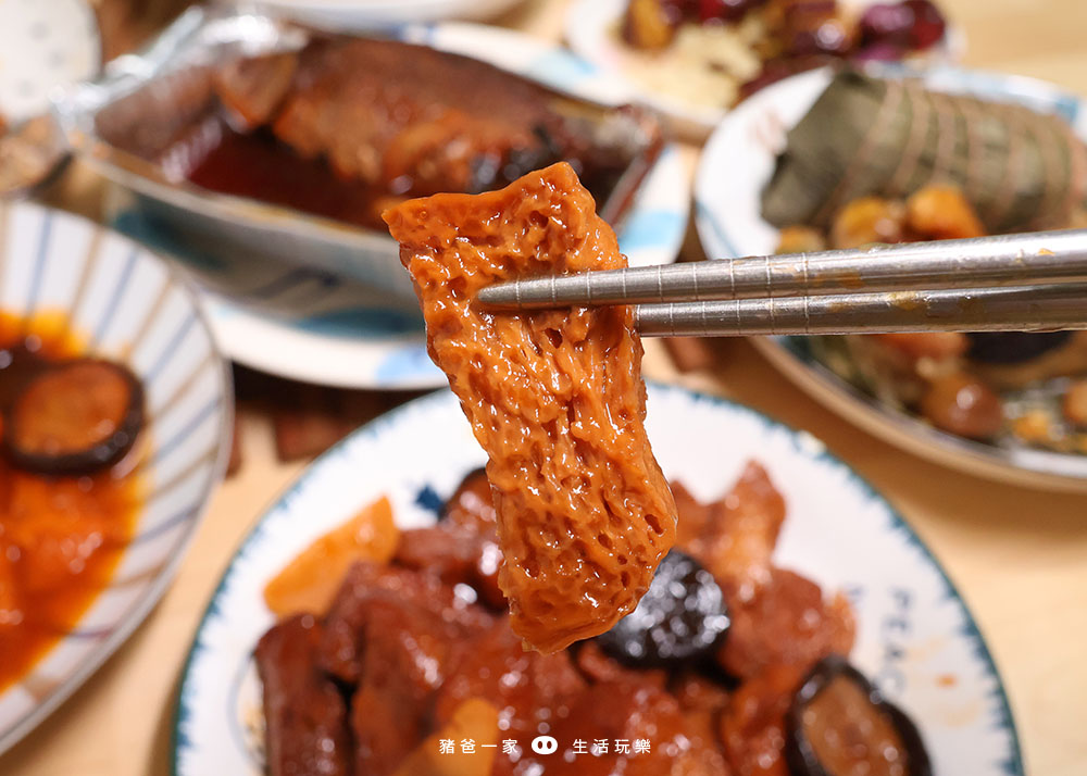 上海鄉村 端午節粽子3