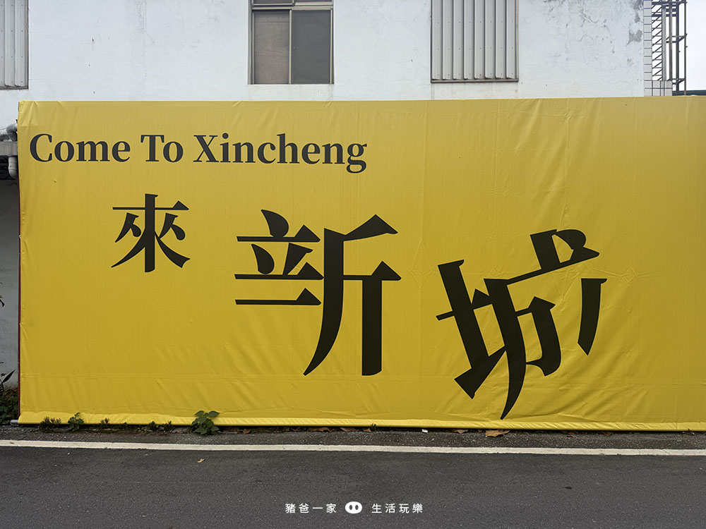 佳興冰菓室26 拷貝