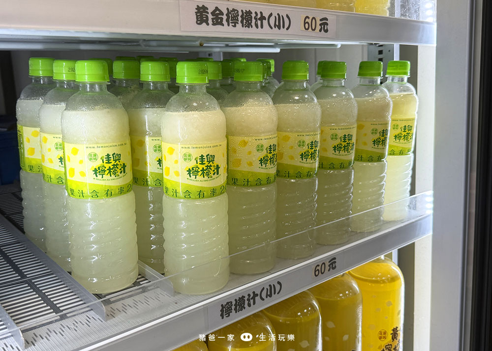 佳興冰菓室6 拷貝