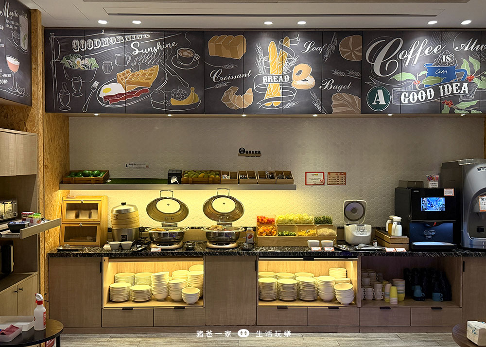 花蓮悅樂 早餐11