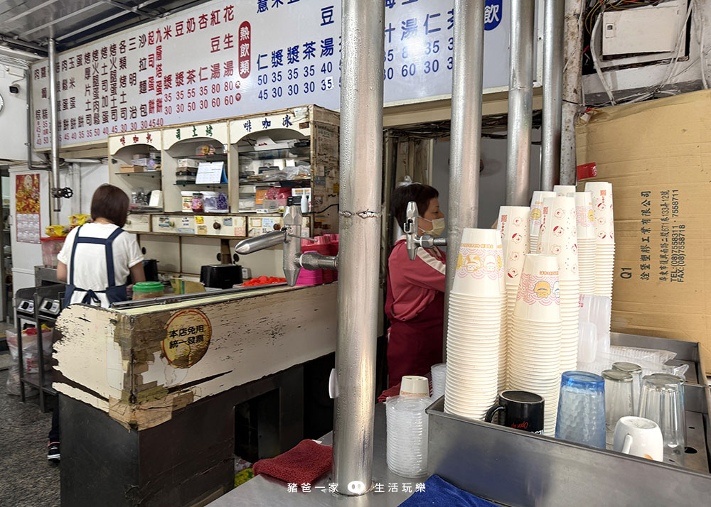 花蓮悅樂附近景點12