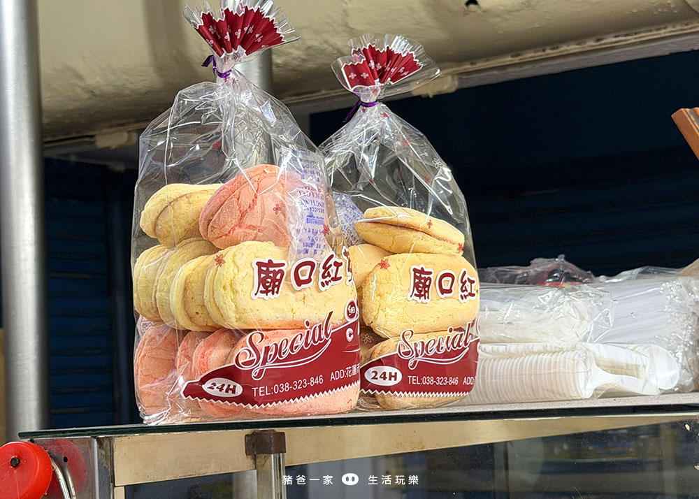 花蓮悅樂附近景點17