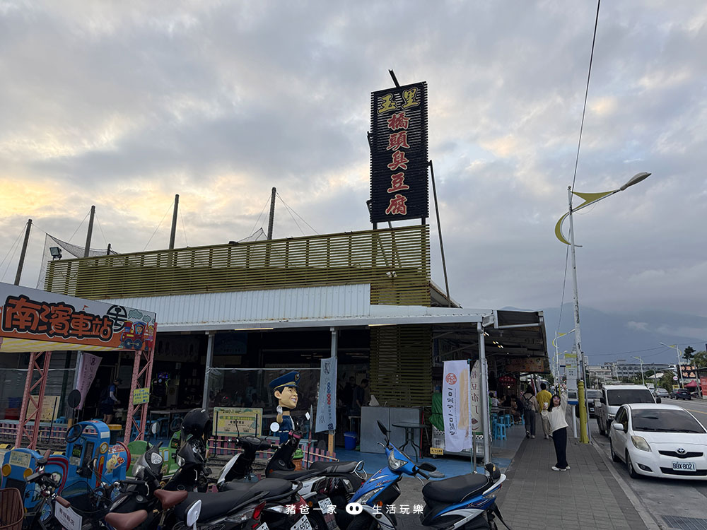 花蓮悅樂附近景點21