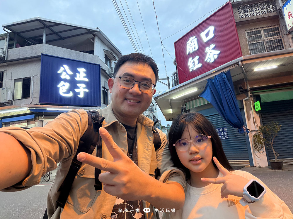 花蓮悅樂附近景點3