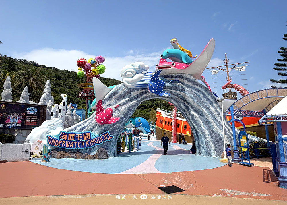 花蓮海洋公園37