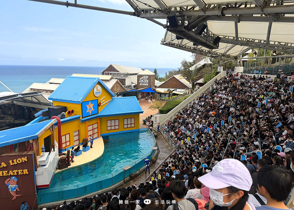 花蓮海洋公園46