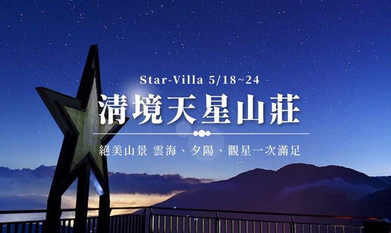 star05182