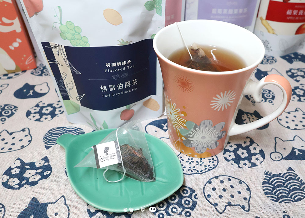 午茶夫人11