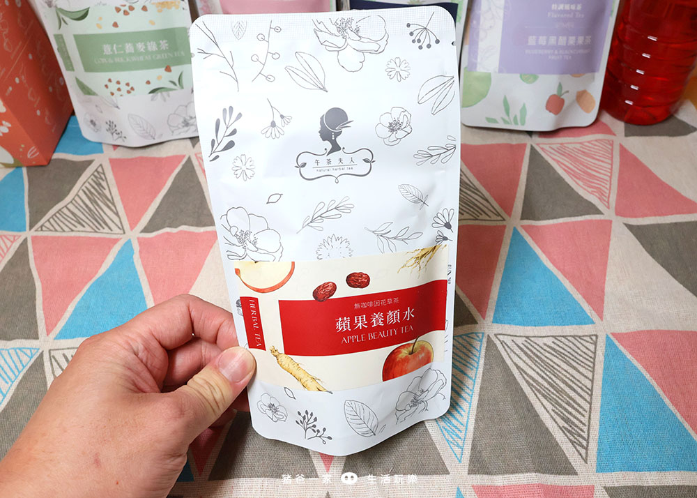 午茶夫人22