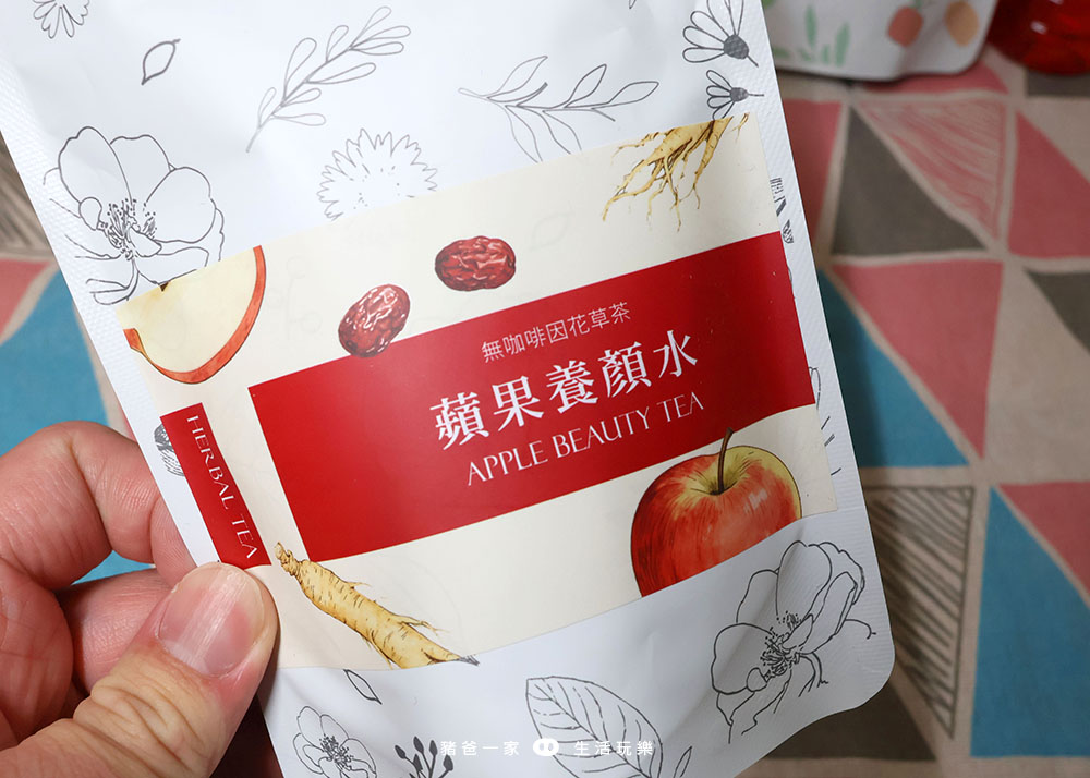 午茶夫人23