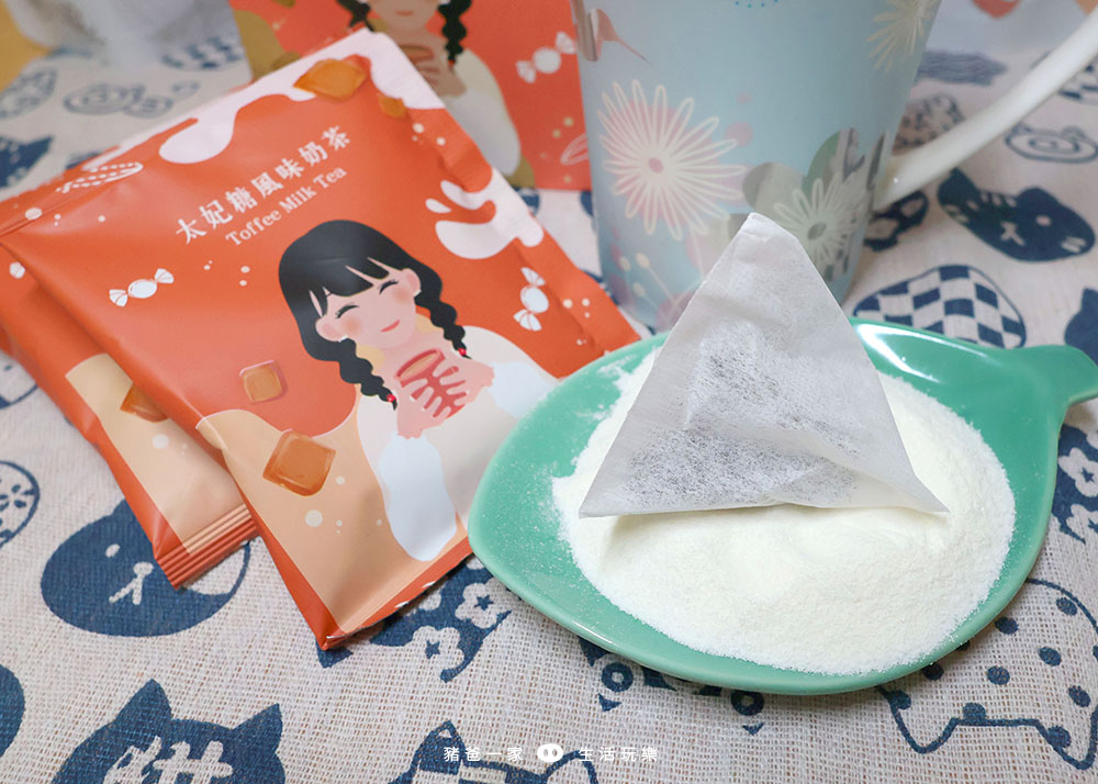 午茶夫人6