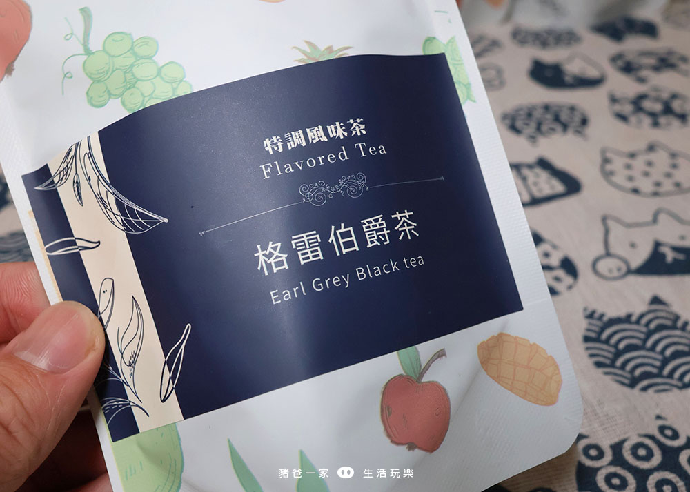 午茶夫人8