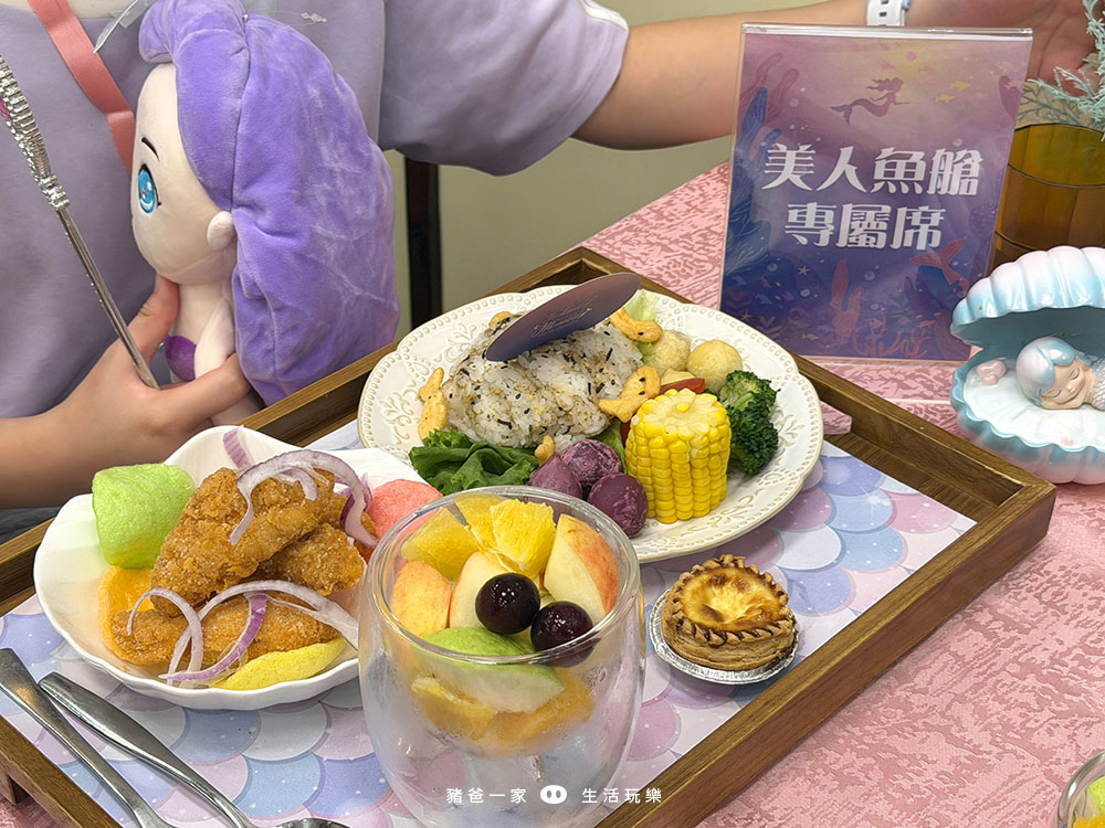 海洋夜未眠50