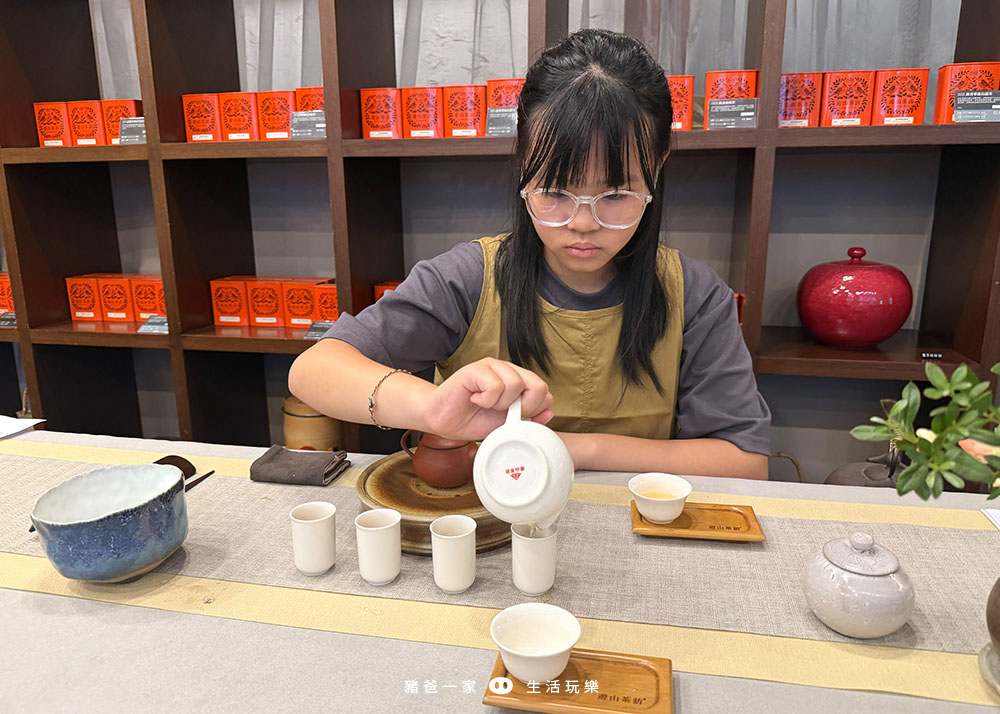 米堤茶道2