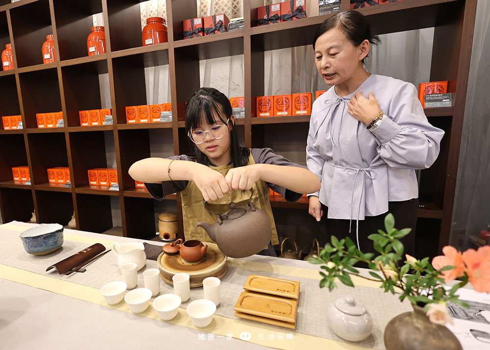 米堤茶道7