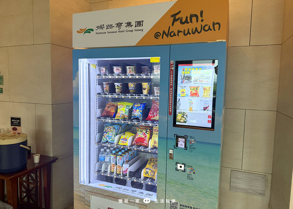 台東娜路彎銀河酒店,海洋深層水游泳池、晚上免費宵夜冰淇淋任你吃 台東娜路彎銀河酒店3