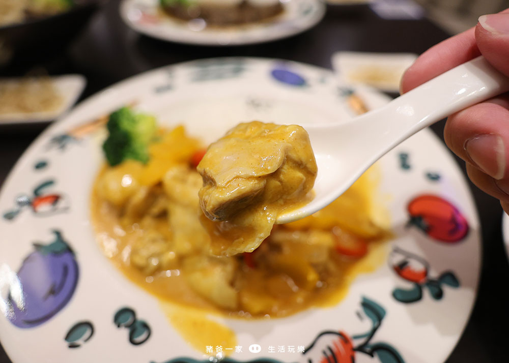 台東娜路彎銀河酒店,海洋深層水游泳池、晚上免費宵夜冰淇淋任你吃 台東銀河酒店 晚餐16