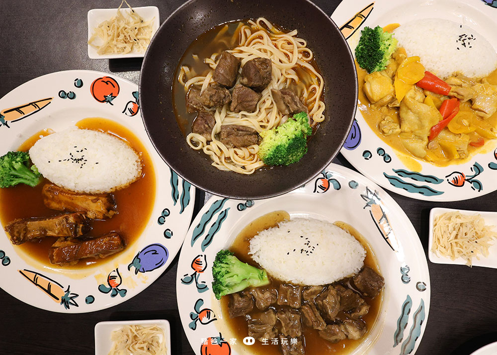 台東娜路彎銀河酒店,海洋深層水游泳池、晚上免費宵夜冰淇淋任你吃 台東銀河酒店 晚餐18