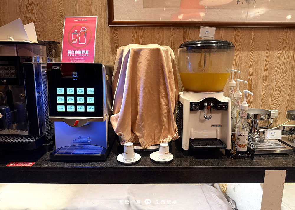 台東娜路彎銀河酒店,海洋深層水游泳池、晚上免費宵夜冰淇淋任你吃 台東銀河酒店 晚餐9