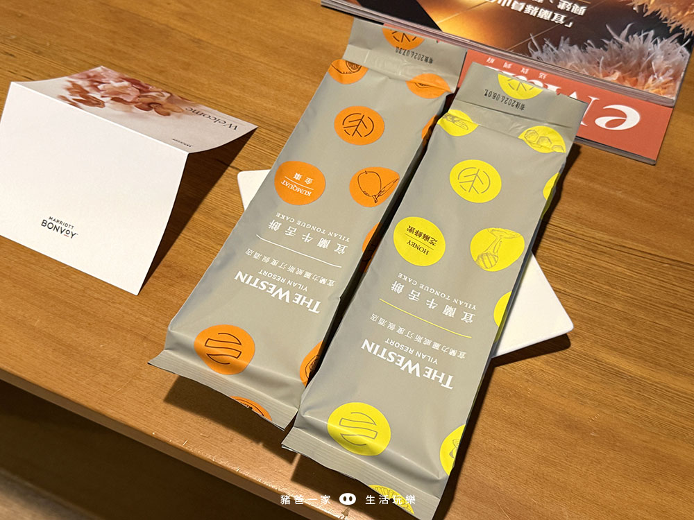 宜蘭力麗威斯汀度假酒店,彷彿走進世外桃源,享受獨特的圓山溫泉 房間6