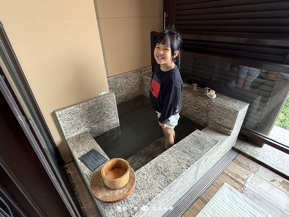 房間9