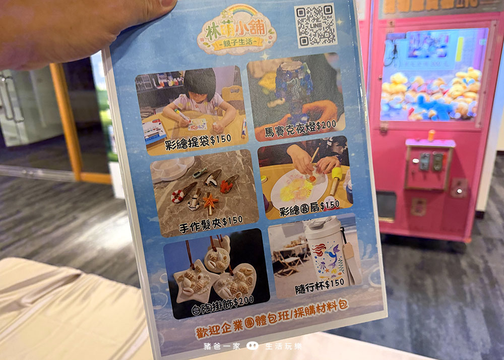 福泰翡翠灣渡假飯店3 1