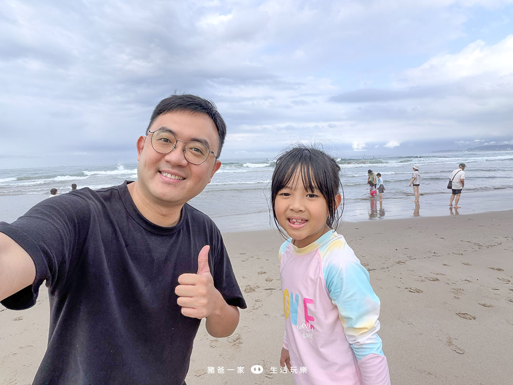 萬里翡翠灣14