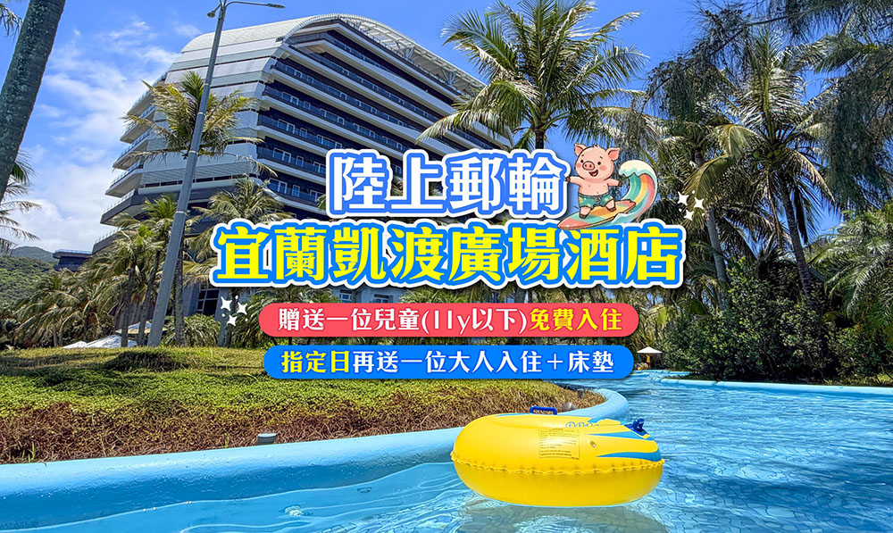 arch banner