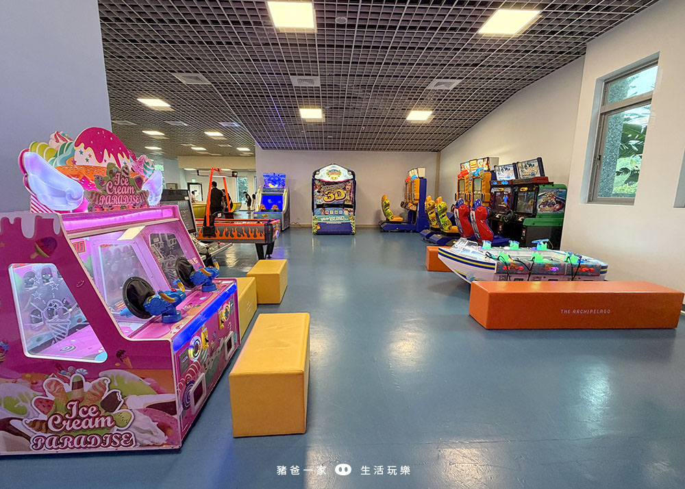 宜蘭凱渡廣場酒店|全台唯一海水泳池、漂漂河,還有400坪遊戲室、溫泉,一站式渡假最開心 宜蘭凱渡廣場酒店 遊戲室20