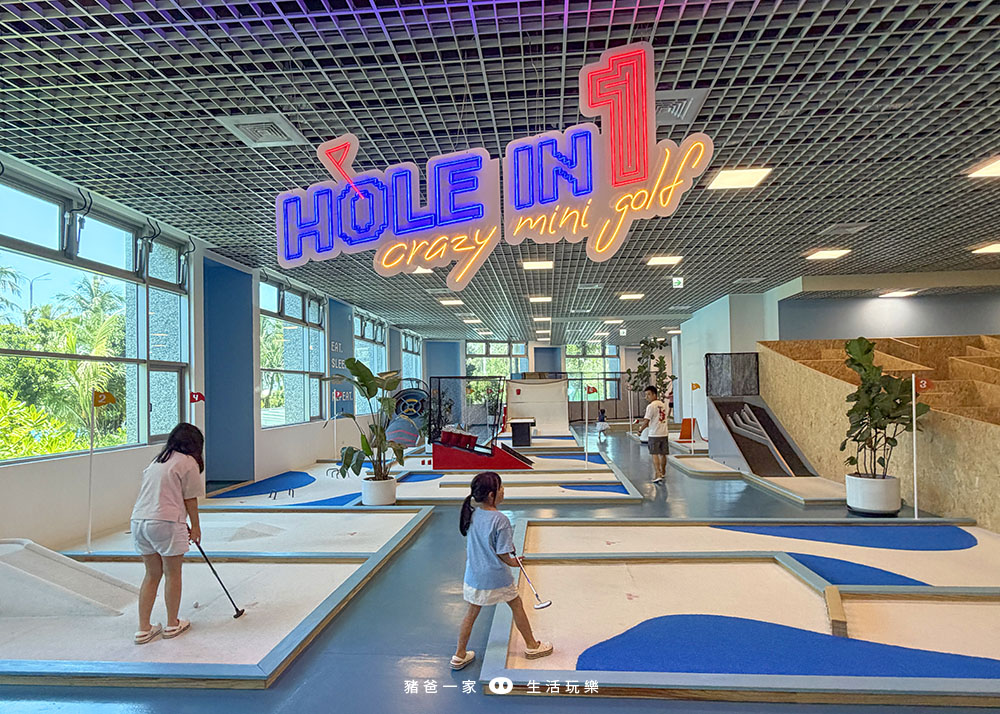 宜蘭凱渡廣場酒店|全台唯一海水泳池、漂漂河,還有400坪遊戲室、溫泉,一站式渡假最開心 宜蘭凱渡廣場酒店 遊戲室3