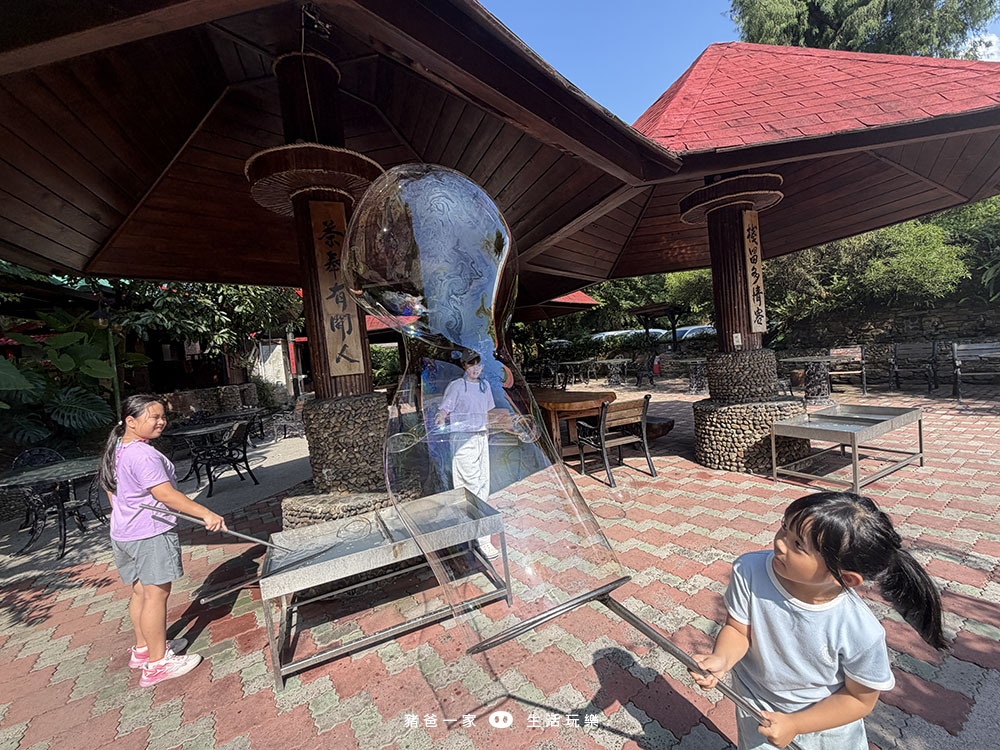 香格里拉休閒農場 |晚上觀星看銀河,白天在農場玩超大盪鞦韆、吊橋,兩天一夜好好玩 宜蘭香格里拉農場8