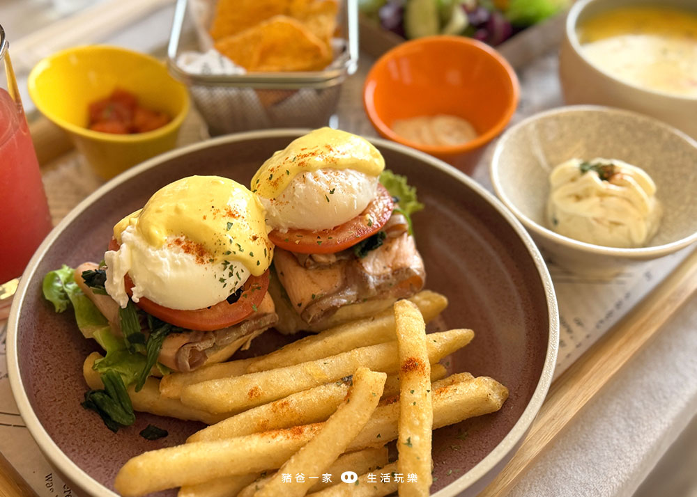 汐止福泰大飯店|送爬爬客門票,再送一位兒童免費入住,班尼克蛋系列早午餐超好吃 早午餐6
