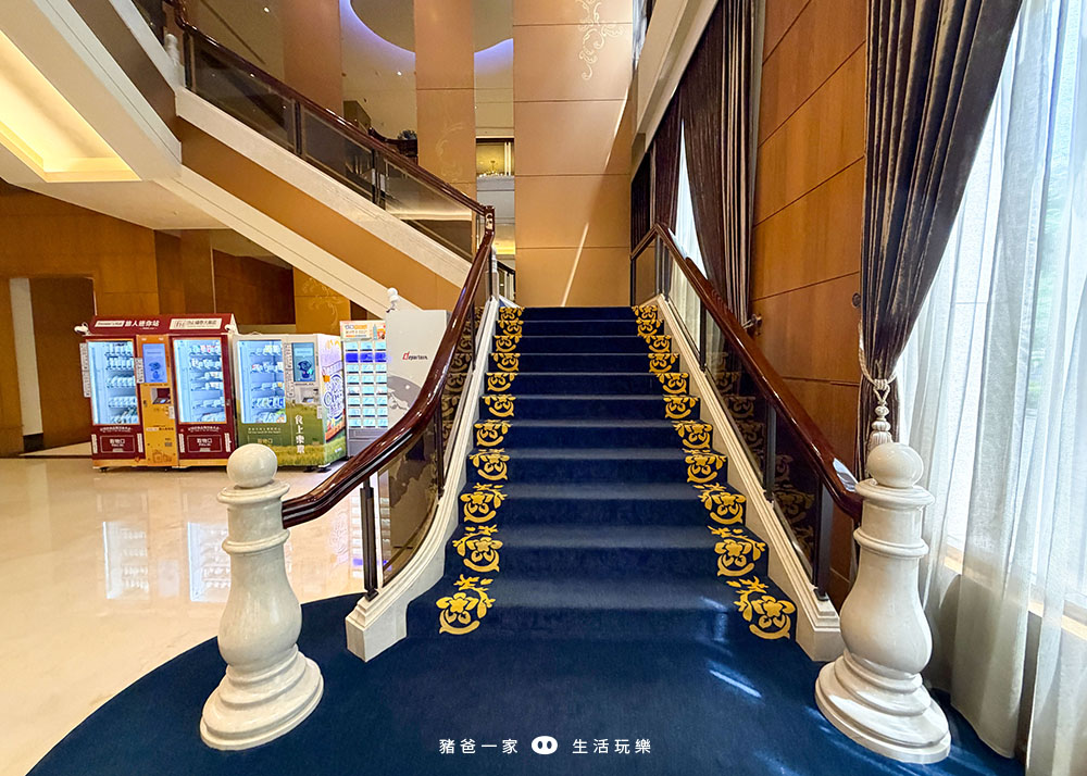 汐止福泰大飯店|送爬爬客門票,再送一位兒童免費入住,班尼克蛋系列早午餐超好吃 汐止福泰大飯店9