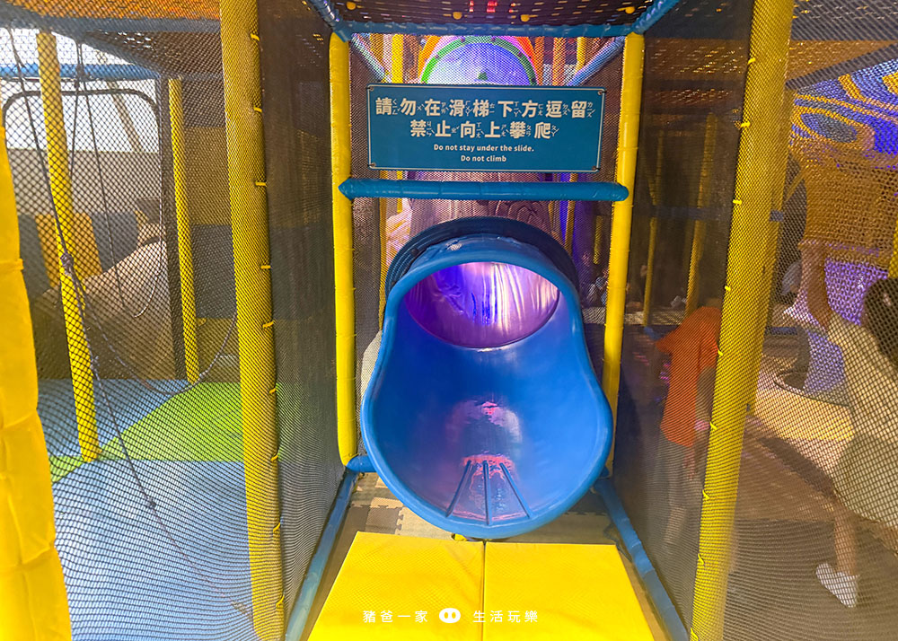 汐止福泰大飯店|送爬爬客門票,再送一位兒童免費入住,班尼克蛋系列早午餐超好吃 爬爬客18