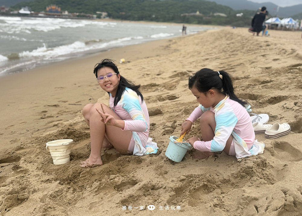 新北親子飯店推薦|福隆福容大飯店,全台唯一海洋溫泉,兩天一夜超享受! 福隆海水浴場3