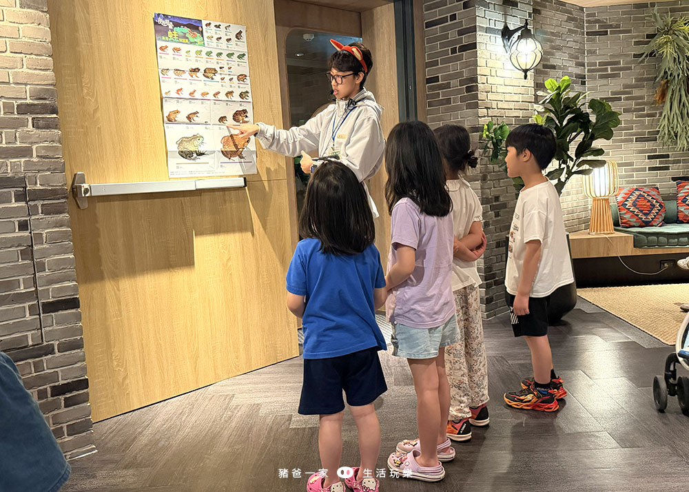遠雄悅來大飯店 遊戲室1