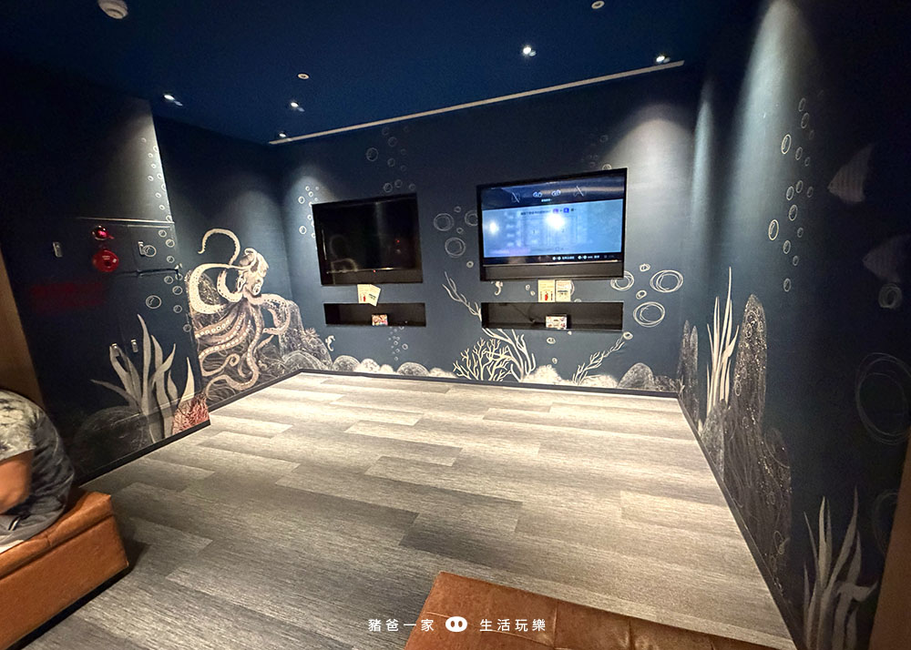 遠雄悅來大飯店 遊戲室12