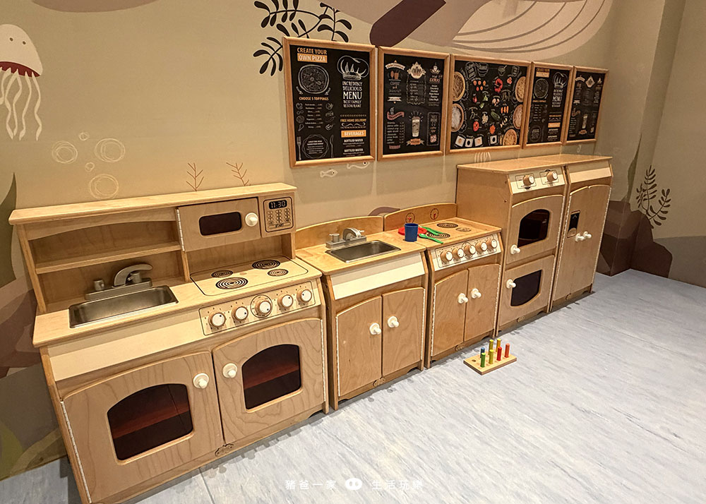遠雄悅來大飯店 遊戲室24