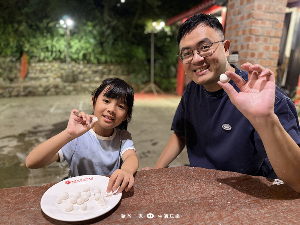 香格里拉休閒農場 |晚上觀星看銀河,白天在農場玩超大盪鞦韆、吊橋,兩天一夜好好玩 宜蘭香格里拉農場-晚間活動
