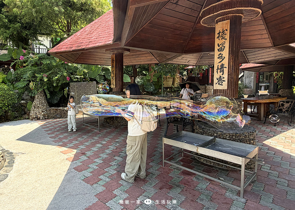 香格里拉休閒農場 |晚上觀星看銀河,白天在農場玩超大盪鞦韆、吊橋,兩天一夜好好玩 宜蘭香格里拉農場吹泡泡
