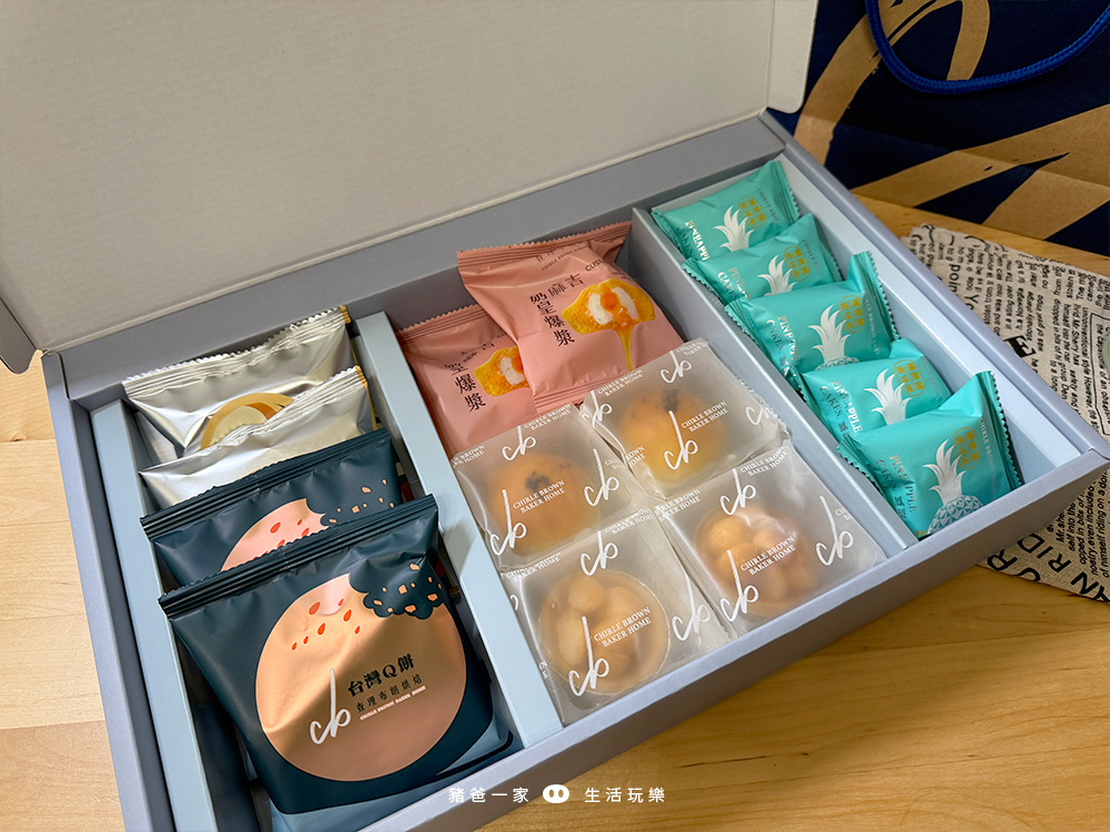查理布朗2026中秋禮盒限時團購~精選禮盒任選三盒(含運) mooncake04