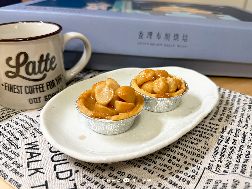 查理布朗2026中秋禮盒限時團購~精選禮盒任選三盒(含運) mooncake05