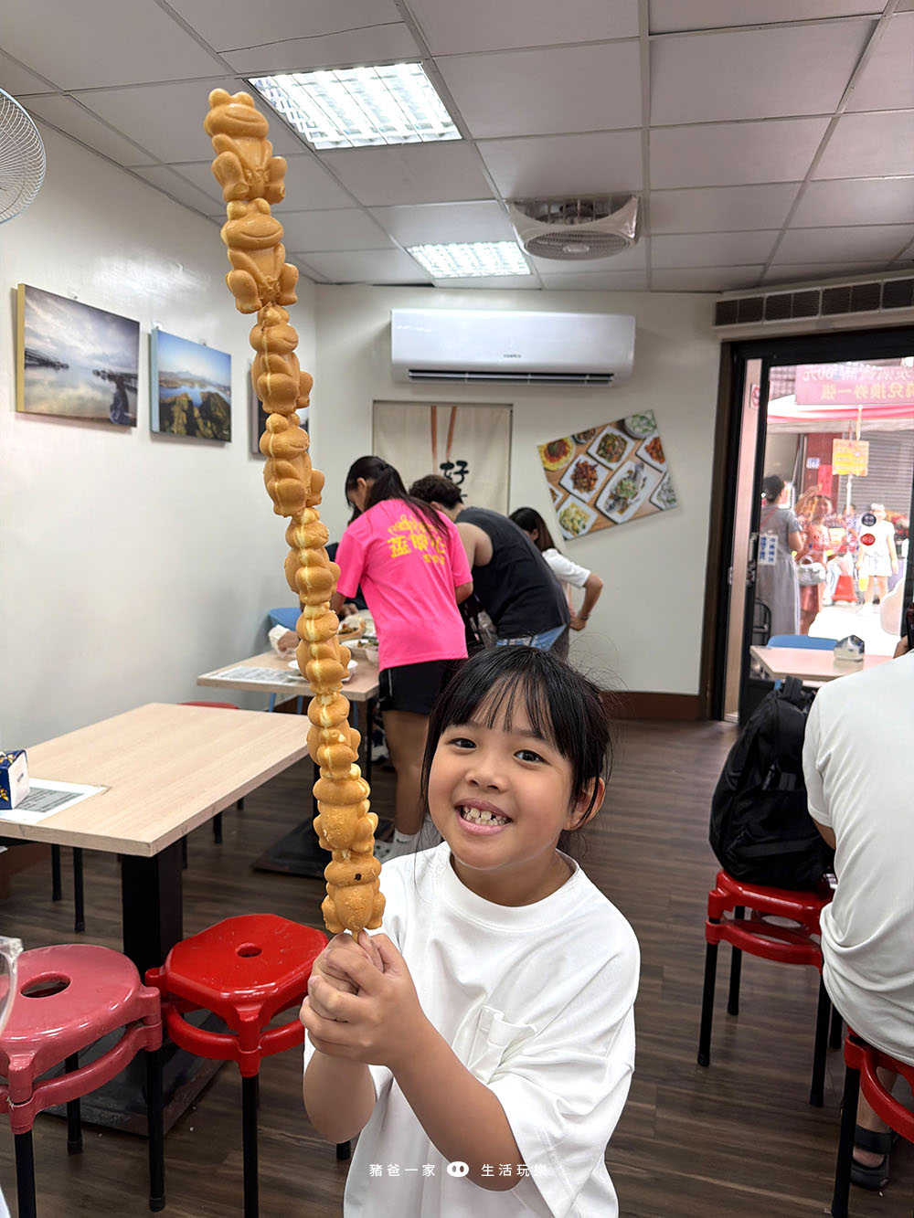 伊達紹商圈16