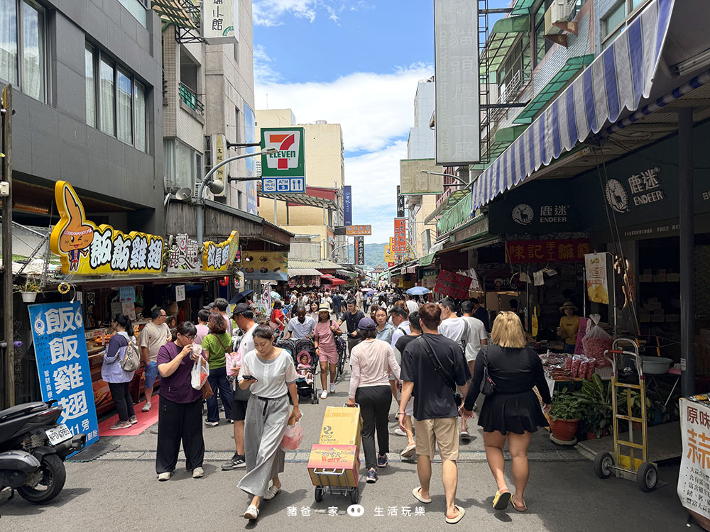 伊達紹商圈2