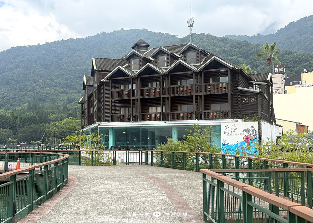 力麗日月潭哲園會館