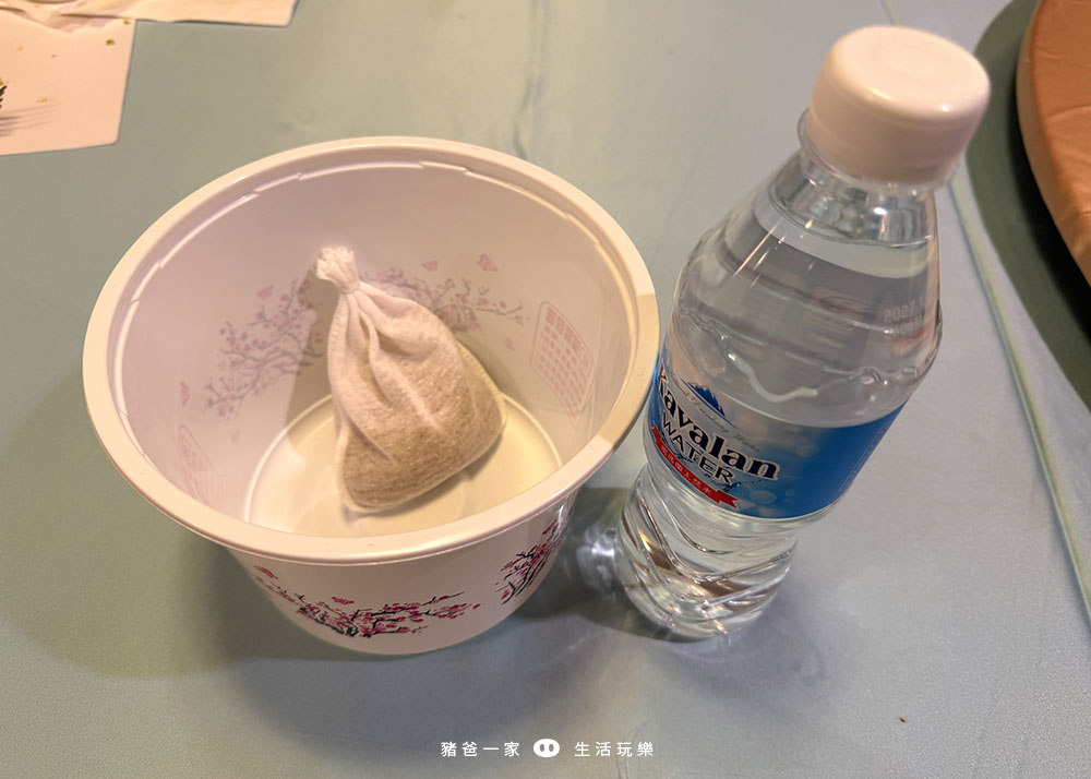力麗日月潭哲園會館