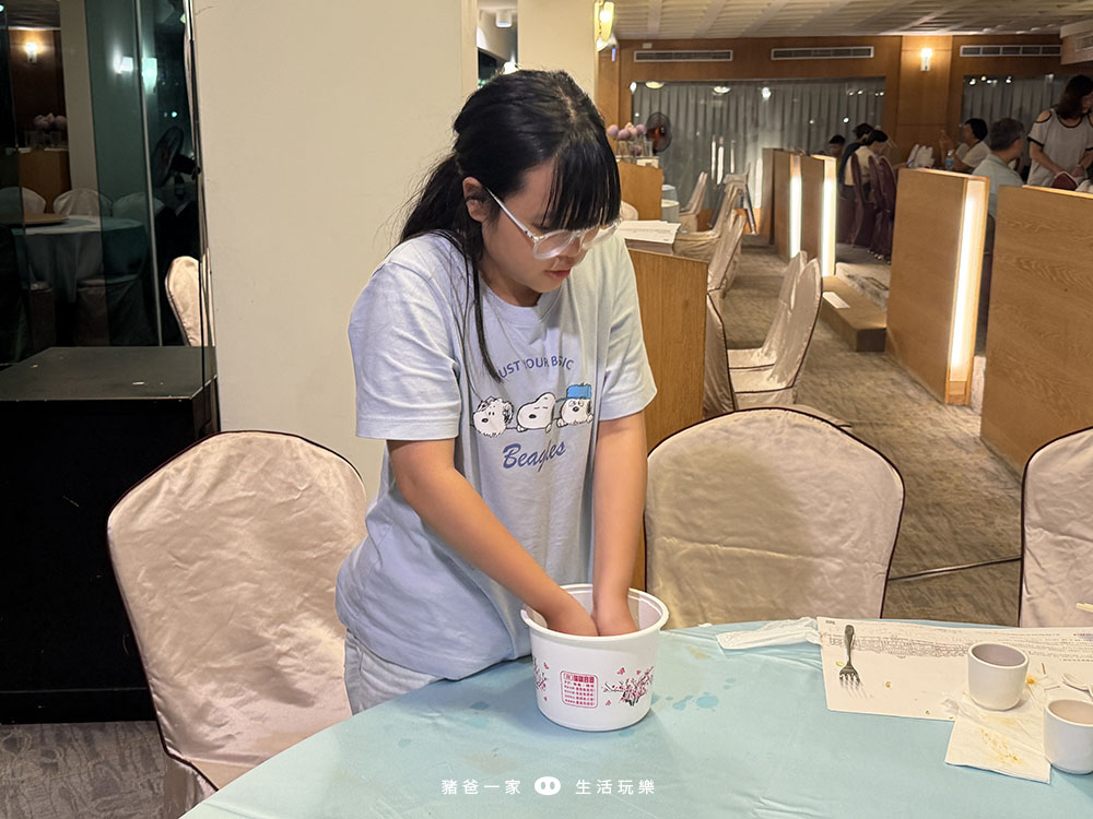 力麗日月潭哲園會館