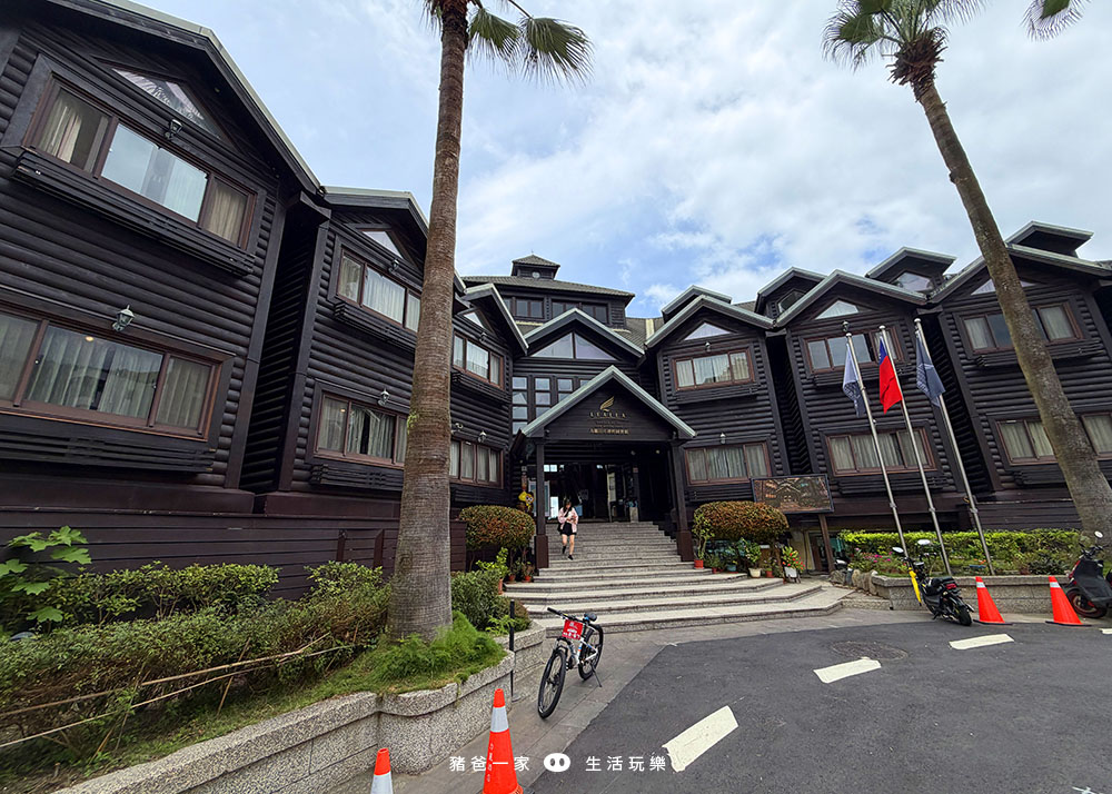 力麗日月潭哲園會館